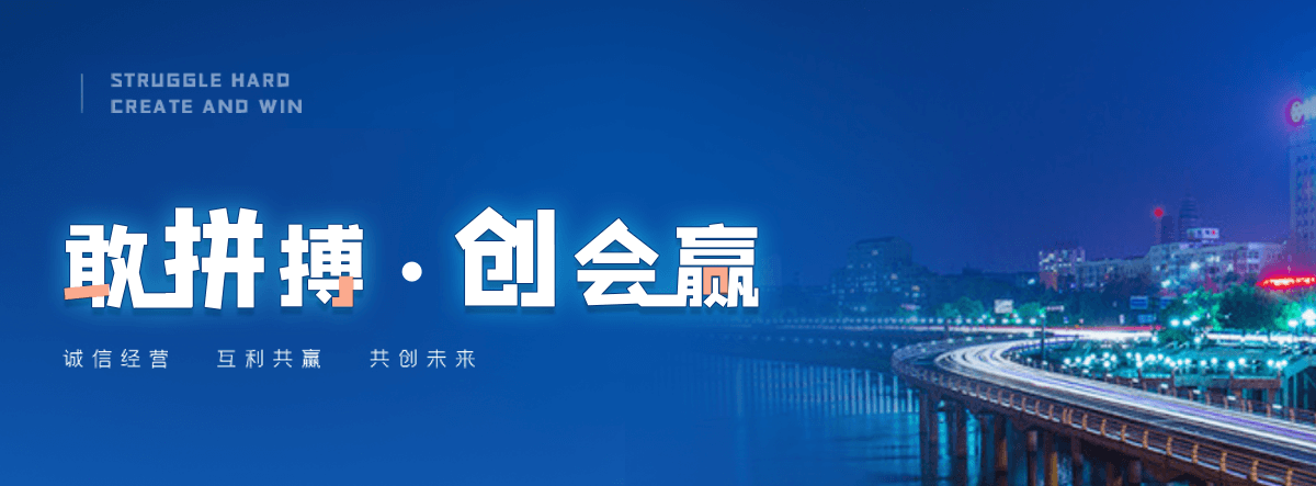 武强靠谱的跨省运车公司